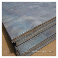 Grade Abde Ship Steel Plate